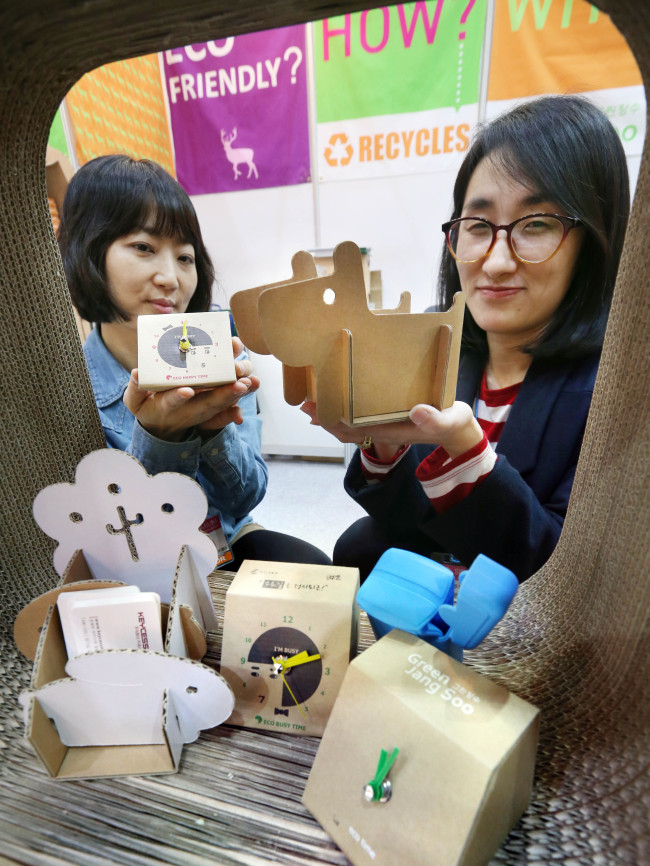 Stationery items made of recycled paper are displayed at an exhibition in Seoul on Wednesday. (Yonhap)