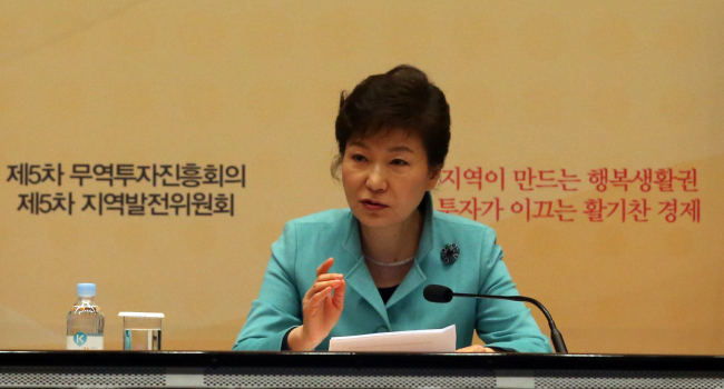 President Park Geun-hye. (Yonhap)