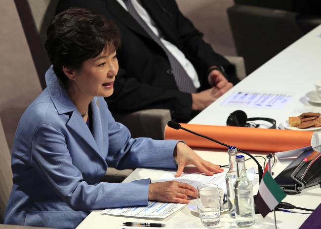 South Korea President Park Geun-hye addresses the opening session of the Nuclear Summit in The Hague, Netherlands, on Monday, March 24, 2014. (AP)