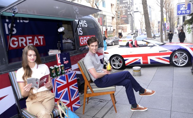 British products are displayed along with vehicles decorated with the British flag in southern Seoul as part of the GREAT Festival organized by the British Embassy in Korea. The event will continue until April 5. (Park Hae-mook/The Korea Herald)