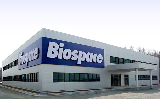 The headquarters of Biospace in Cheonan, South Chungcheong Province