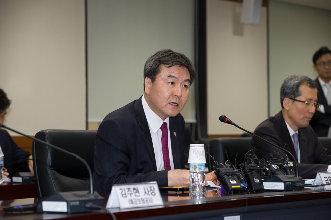 Financial Services Commission chairman Shin Je-yoon