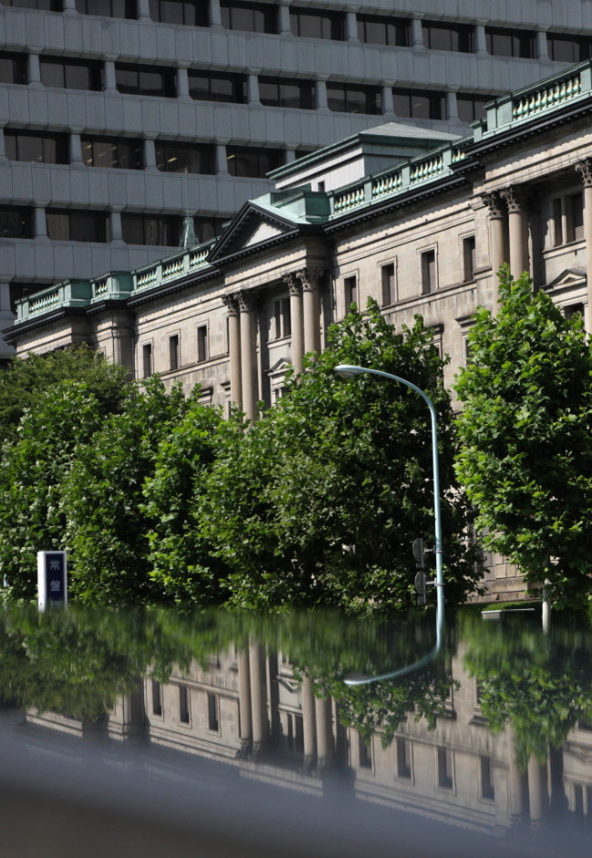 The Bank of Japan headquarters in Tokyo. (Bloomberg)