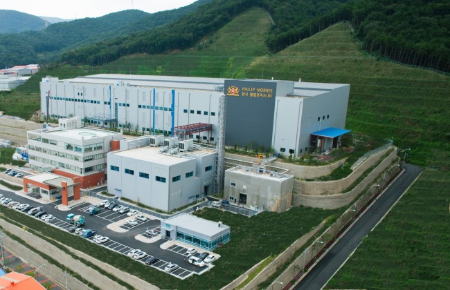 한국필립모리스 경남 양산 생산시설