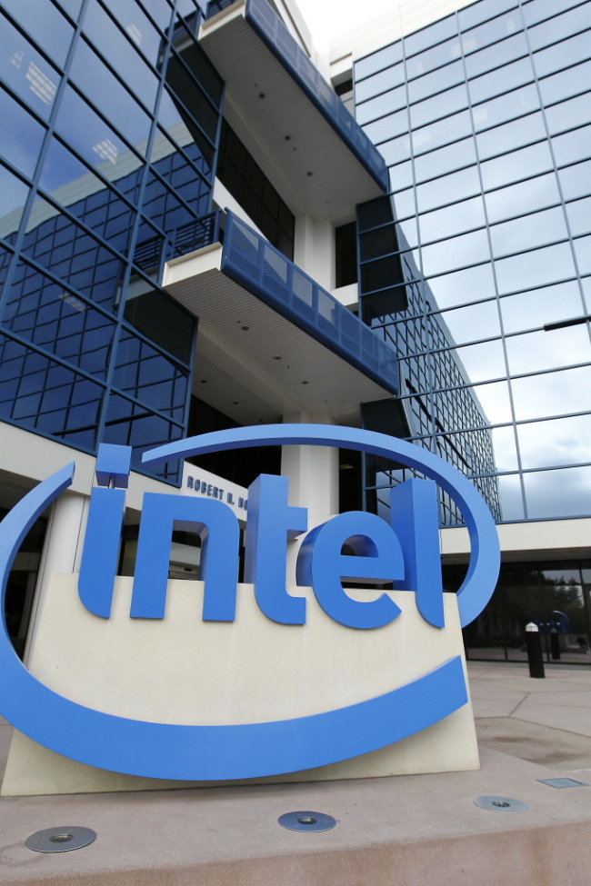 Intel Corp. headquarters in Santa Clara, California. (Bloomberg)