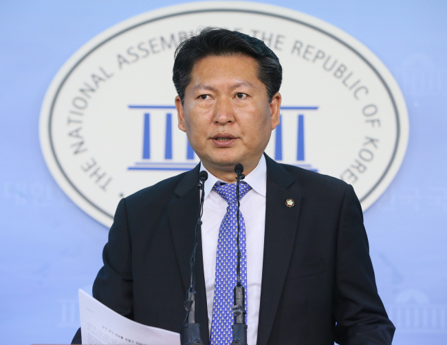 Jung Cheong-rae ( Yonhap)