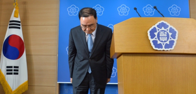 Prime Minister Chung Hong-won (Yoon Byung-chan/The Korea Herald)