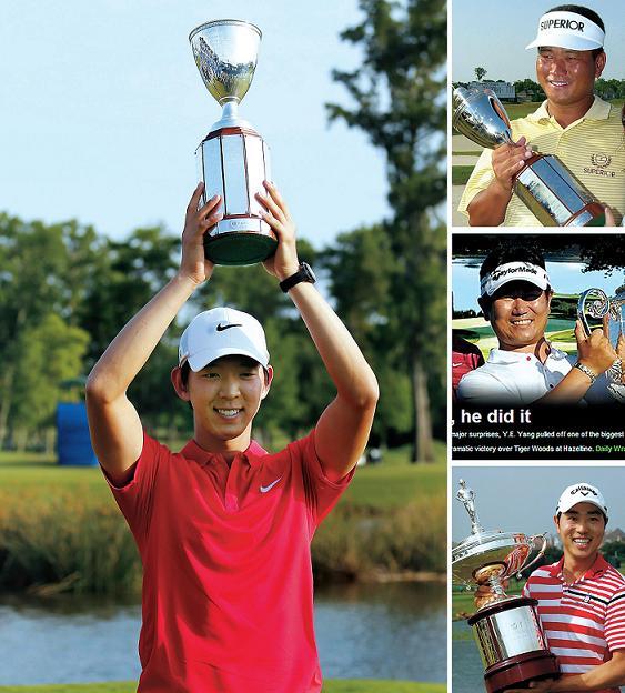 Korea’s Noh Seung-yul poses with the winner’s trophy on Sunday. Korea’s three other PGA Tour winners are Choi Kyung-ju (from top right), Yang Yong-eun and Bae Sang-moon. (Yonhap)