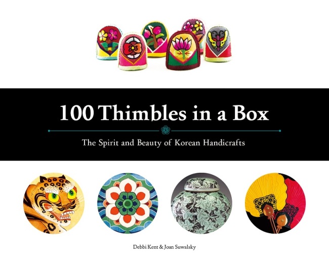 The cover of “100 Thimbles in a Box: The Spirit and Beauty of Korean Handicrafts.” (Seoul Selection)