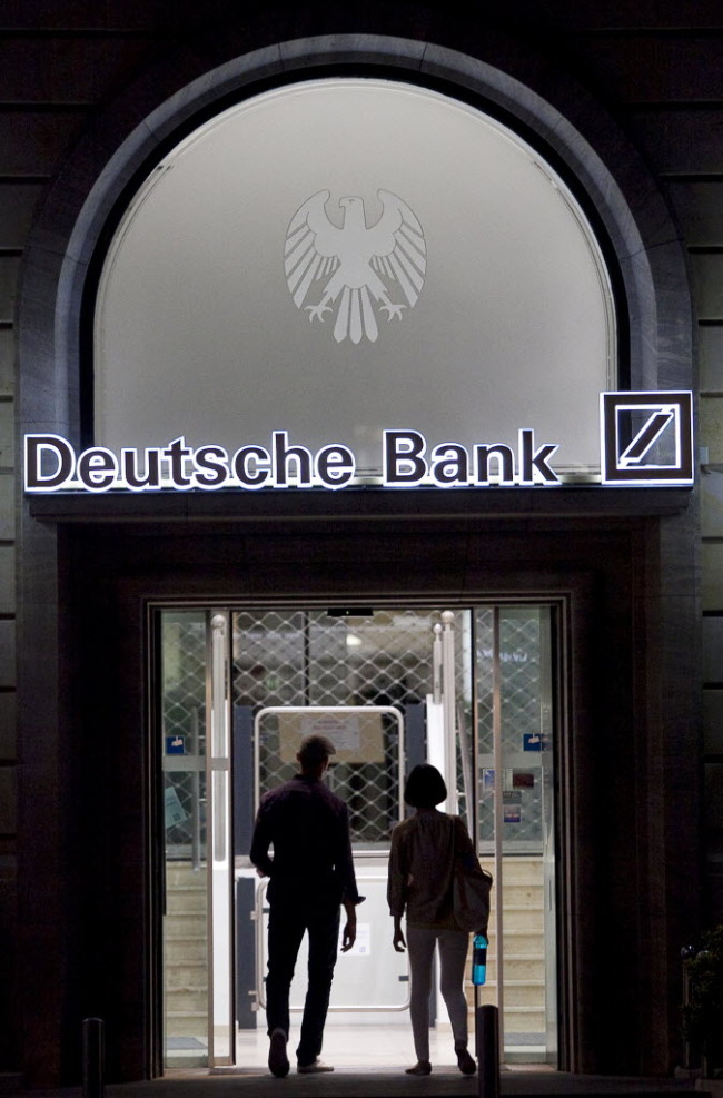 Deutsche Bank AG offices in Frankfurt. ( Bloomberg)