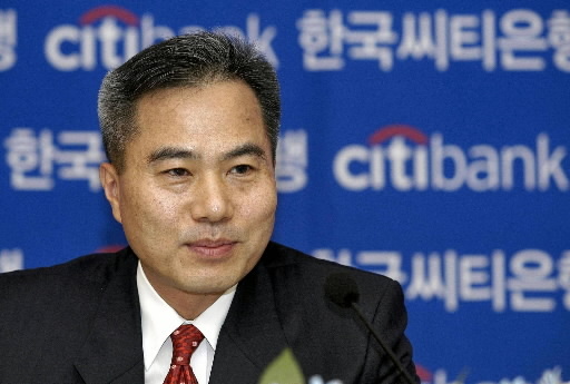 Citibank Korea Ha Yung-ku