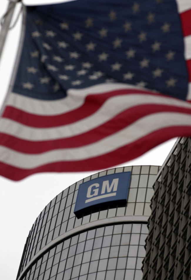 General Motors’ world headquarters in Detroit. (Bloomberg)