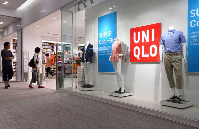 A Uniqlo store in Jamsil-dong, Seoul. (Bloomberg)