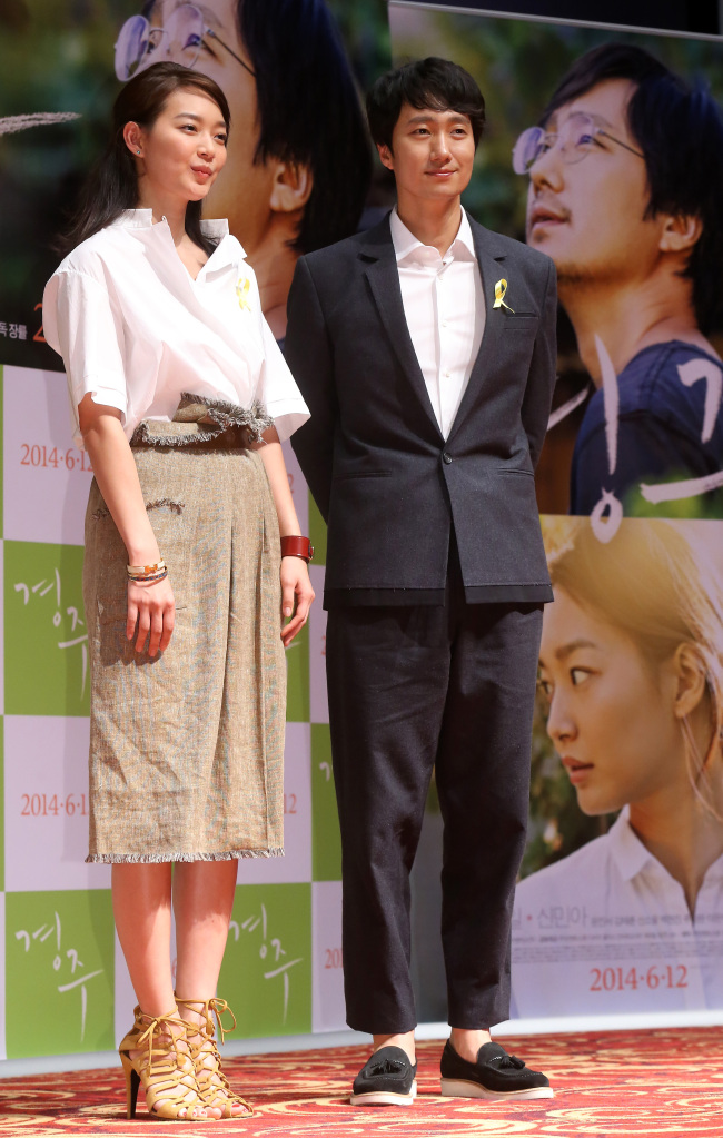 Shin Min-a (left) and Park Hae-il. (Yonhap)