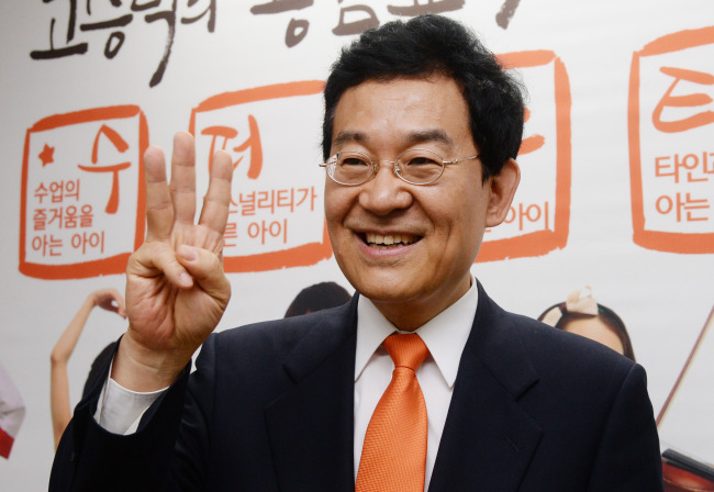 Koh Seung-duk. (Park Hyun-koo/The Korea Herald)
