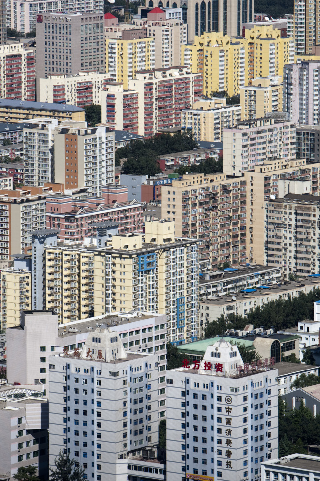 High-rise residential buildings in Beijing. (Bloomberg)