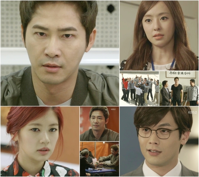 Clockwise from top left: Ji-hyuk (played by Kang Ji-hwan), Mi-ra (Lee Da-hee), Dong-seok (Choi Daniel) and Jin-ah (Jeong So-min). (KBS)