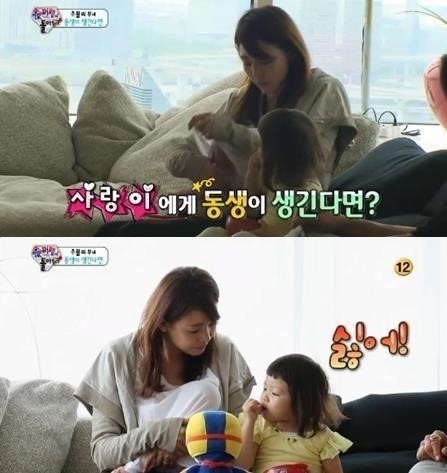 Yano Shiho and child-starlet Choo Sa-rang appear in the KBS reality show 