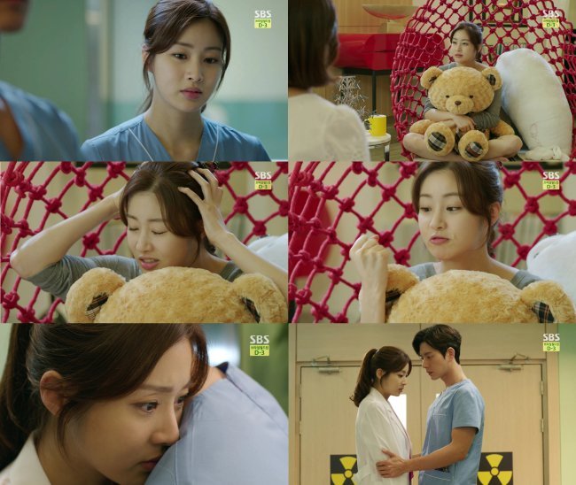 Actress Kang So-ra plays Oh Soo-hyun in the SBS medical series “Doctor Stranger.” (SBS)