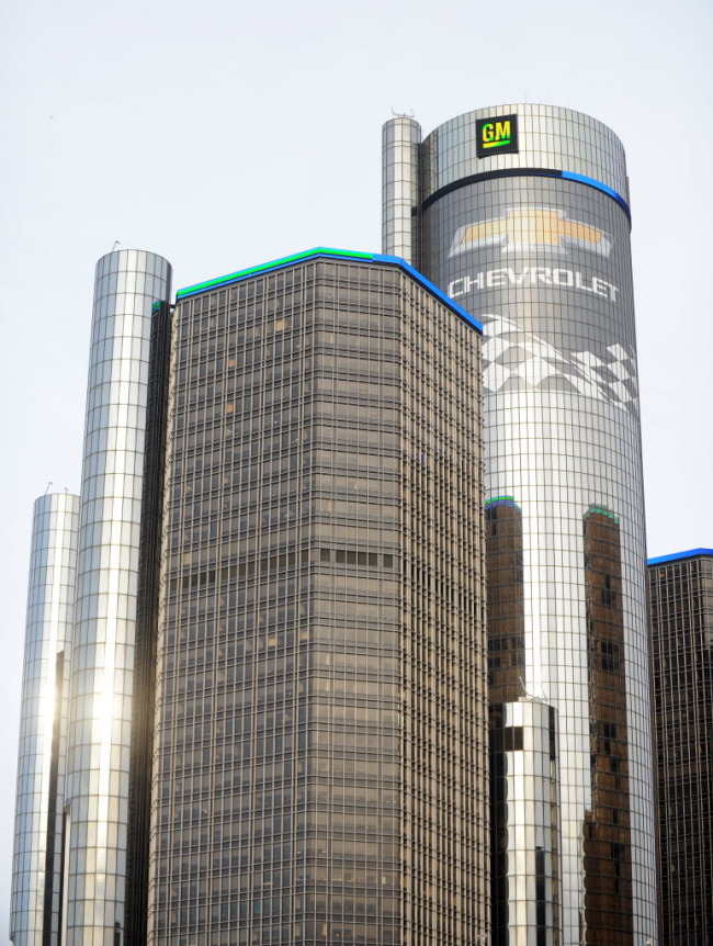 The General Motors Co. headquarters in Detroit, Michigan. (Bloomberg)