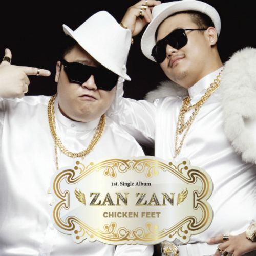 Zan Zan. (Chrome Entertainment)