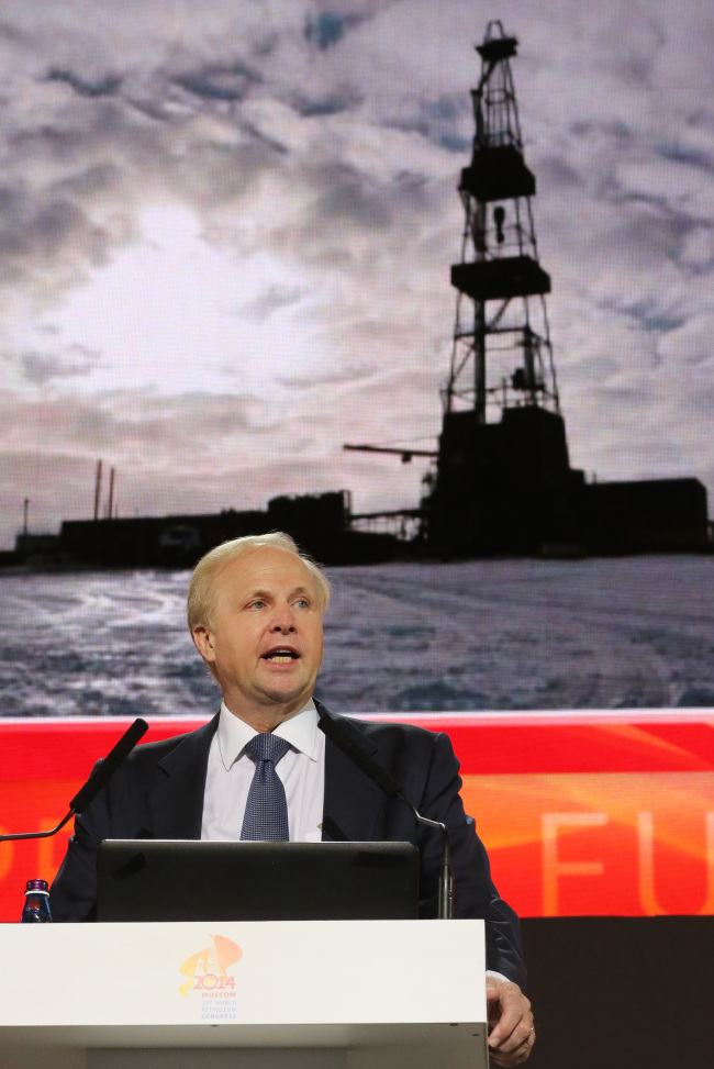 BP CEO Bob Dudley speaks during a plenary session at the 21st World Petroleum Congress in Moscow on Tuesday. (Bloomberg)