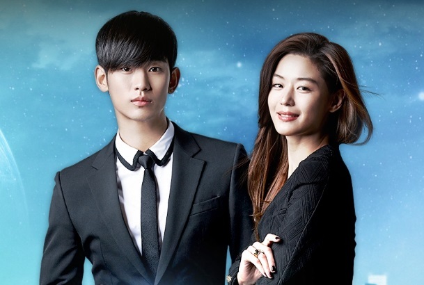 Actor Kim Soo-hyun (left) and actress Jun Ji-hyun in SBS television series “My Love from the Star.