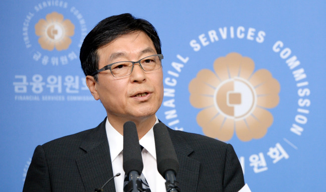 Park Sang-yong, the FSC’s public funds management committee chairman. (Park Hyun-koo/The Korea Herald)