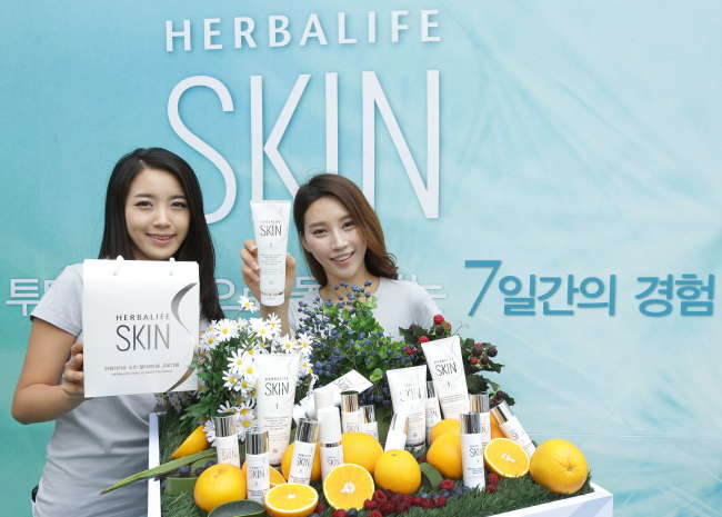 Herbalife's new personalised nutrition programme, Gene Start, debuts in  South Korea