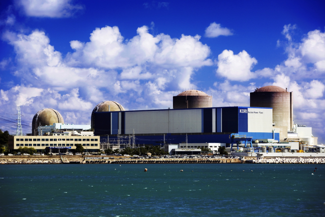 The Kori Nuclear Power Plant along the southern coastline in Ulsan. (Korea Hydro & Nuclear Power)