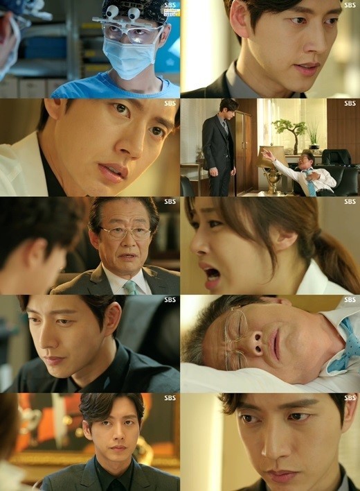 Actor Park Hae-jin plays vengeful surgeon Han Jae-joon in SBS medical television series 