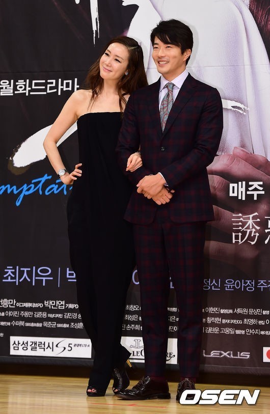 Choi Ji Woo Korean Drama List