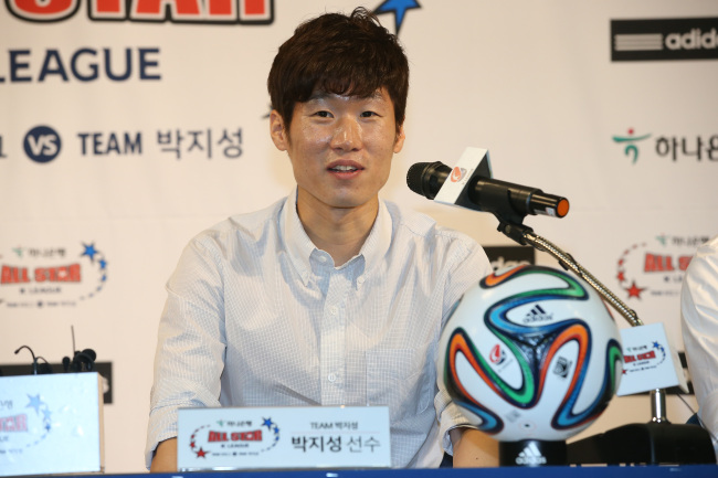 Park Ji-sung takes part in a press conference in Seoul on Thursday. (Yonhap)