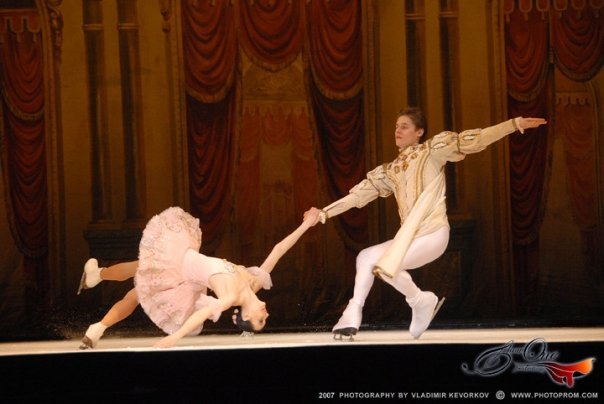 A scene from the Saint-Petersburg State Ballet on Ice’s production of “Sleeping Beauty on Ice.” (Courtesy of Saint-Petersburg State Ballet on Ice)