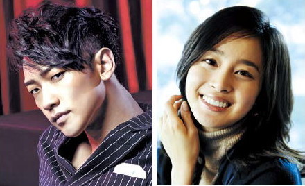 Rain (Cube Entertainment), Kim Tae-hee (The Korea Herald)