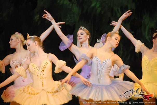 A scene from the St. Petersburg State Ballet on Ice’s rendition of “Sleeping Beauty.” (Courtesy of St. Petersburg State Ballet on Ice)