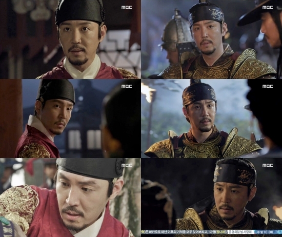 Actor Choi Won-young plays King Haejong, the father of Prince Yi Lin, in the fantasy historical television series “The Night Watchman.” (MBC)
