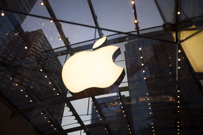 The Apple logo is displayed at the Upper West Side Apple Store in New York. (Bloomberg)