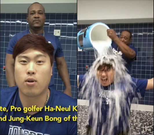 Ryu Hyun-jin (LA Dodgers’ Facebook/Yonhap)