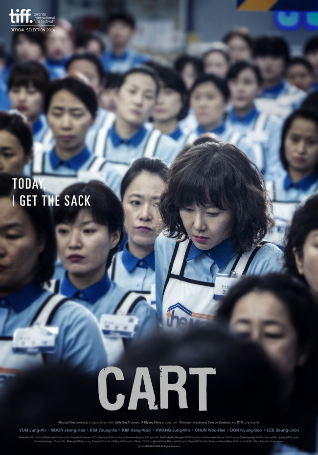 “Cart” by director Boo Ji-young (Myung Films)