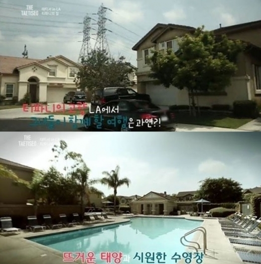 Tiffany reveals luxurious house in L.A.