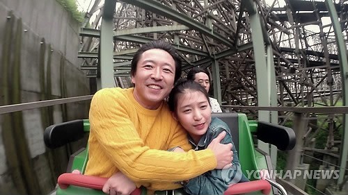 Cheil Industries’ family-themed promotional video for Everland attracted 800,000 viewers within one day of being posted online Tuesday. (YouTube)