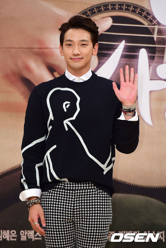Singer-actor Jung Ji-hoon (Rain) attends the press conference for SBS's rom-com series 