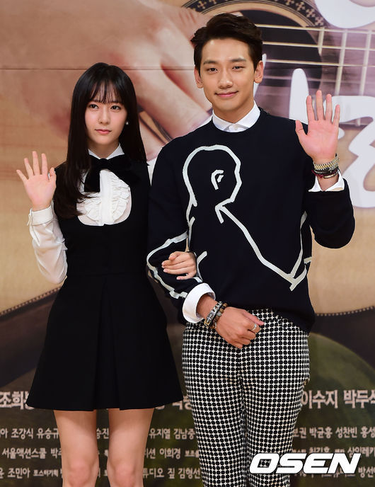 Singer-actors Jung Ji-hoon (Rain) and Jung Soo-jung (Krystal) attend the press conference for SBS's new rom-com 