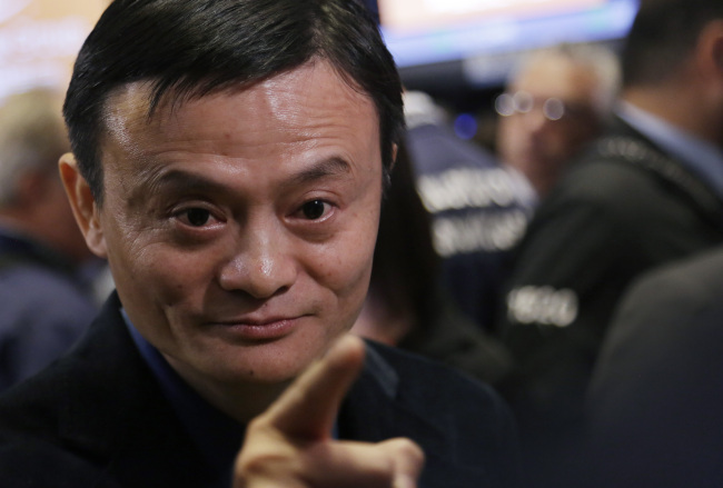 Jack Ma, founder of Alibaba. (AP-Yonhap)