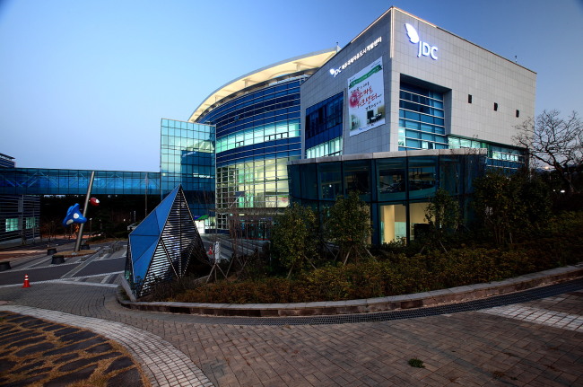 Jeju Free International City Development Center. (JDC)