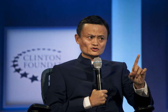 Jack Ma, chairman of Alibaba Group Holding Ltd. (Bloomberg)