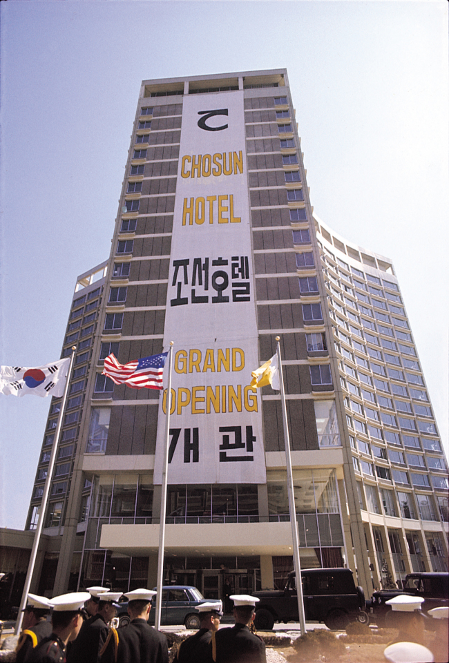 The historic Chosun Hotel was renovated into a modern facility in 1970.
