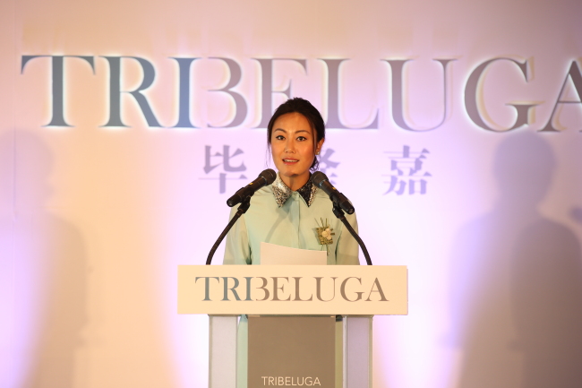 TriBeluga president Lili Luo makes a keynote speech to commemorate the opening of its start-up incubation center in Seoul on Thursday. (TriBeluga)