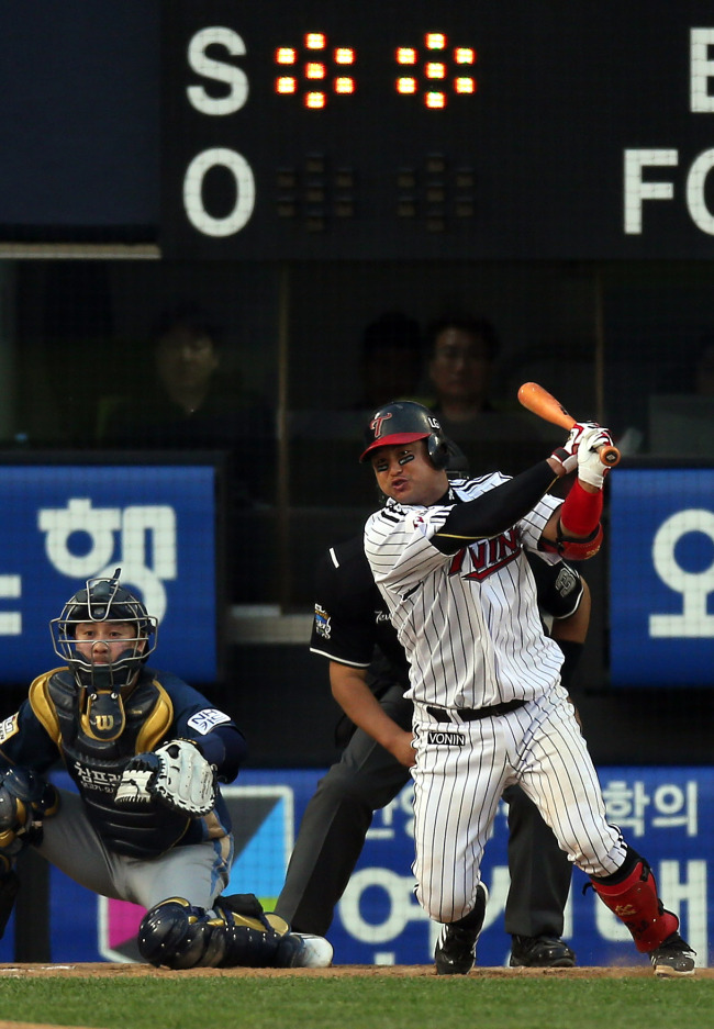 LG catcher Choi Gyeong-cheol was named MVP of the first round. (Yonhap)